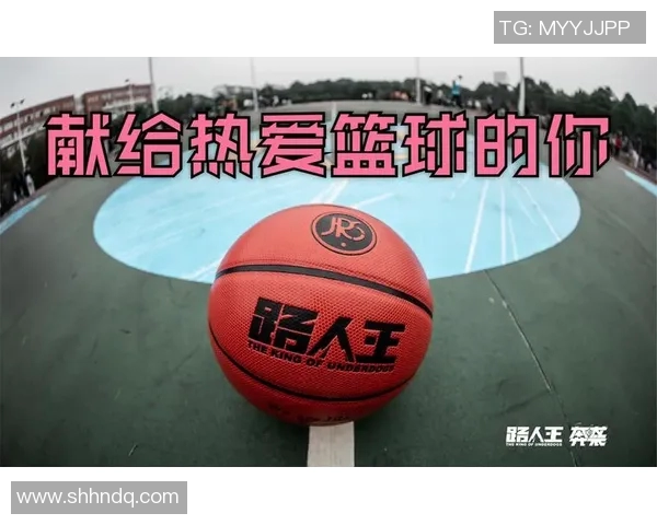 王秀英的篮球人生：从热爱到坚持的深度对话与心路历程